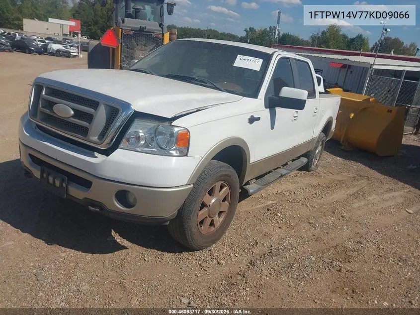 2007 FORD F-150 VIN 1FTPW14V77KD09066 — фото 2
