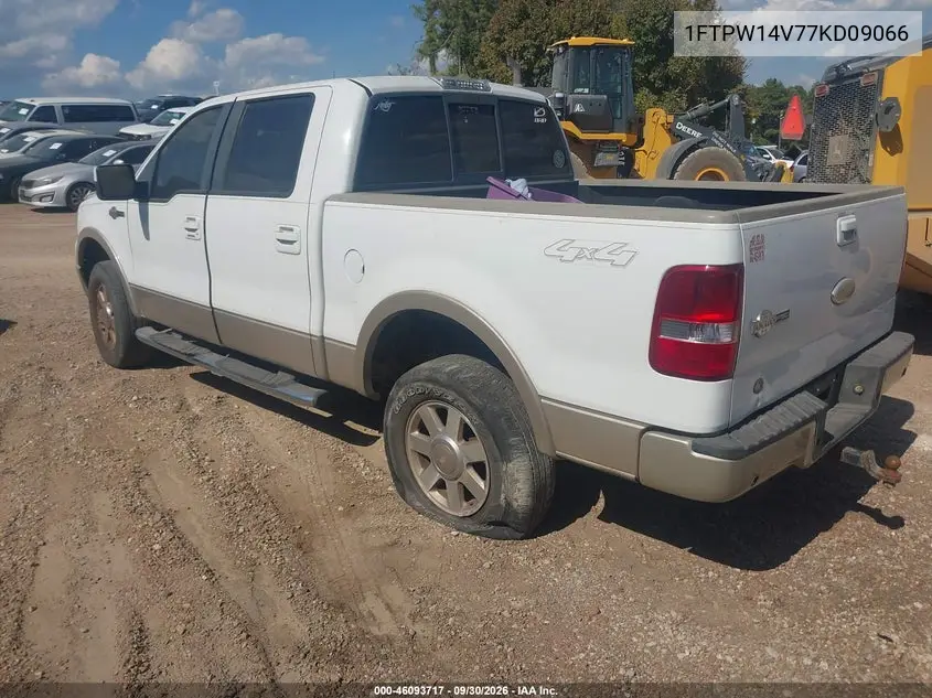 2007 FORD F-150 VIN 1FTPW14V77KD09066 — фото 3