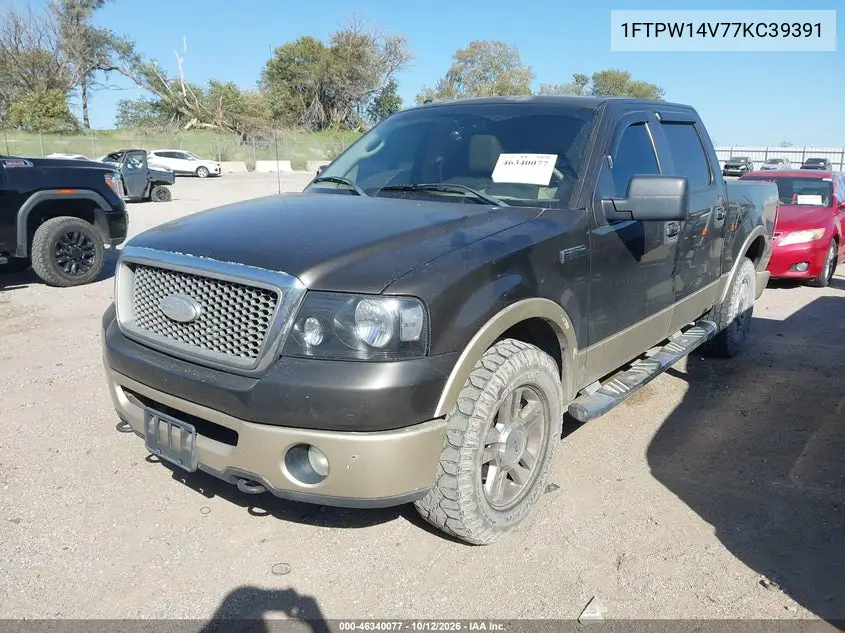 2007 FORD F-150 VIN 1FTPW14V77KC39391 — фото 2