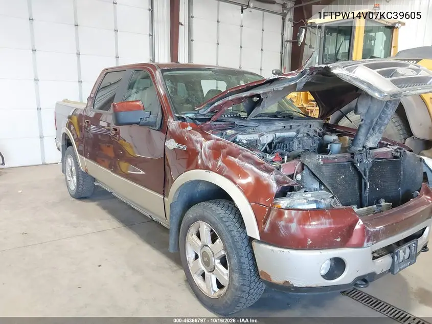 FORD F-150 2007, VIN 1FTPW14V07KC39605