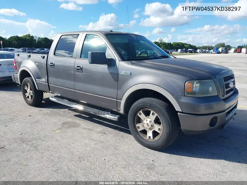 2007 FORD F-150 VIN 1FTPW04537KD38297 — фото 2