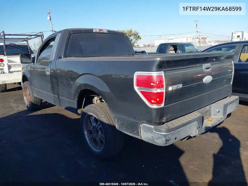 2009 FORD F-150 VIN 1FTRF14W29KA68599 — фото 3