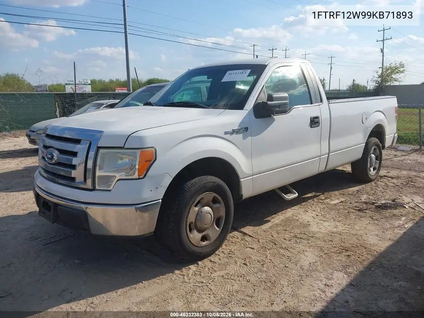 2009 FORD F-150 VIN 1FTRF12W99KB71893 — фото 2
