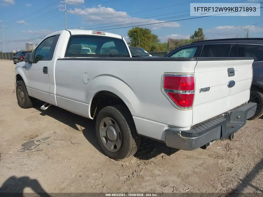 2009 FORD F-150 VIN 1FTRF12W99KB71893 — фото 3
