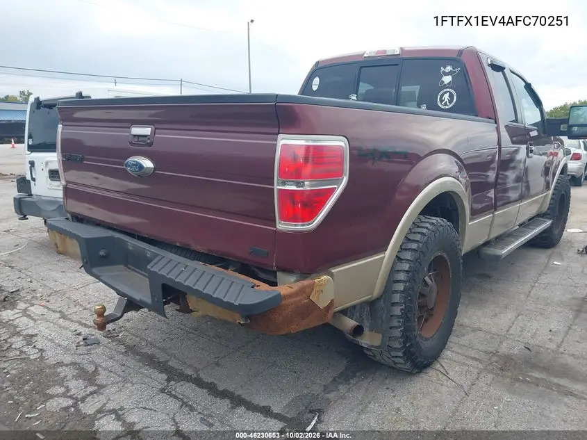 2010 FORD F-150 VIN 1FTFX1EV4AFC70251 — фото 17