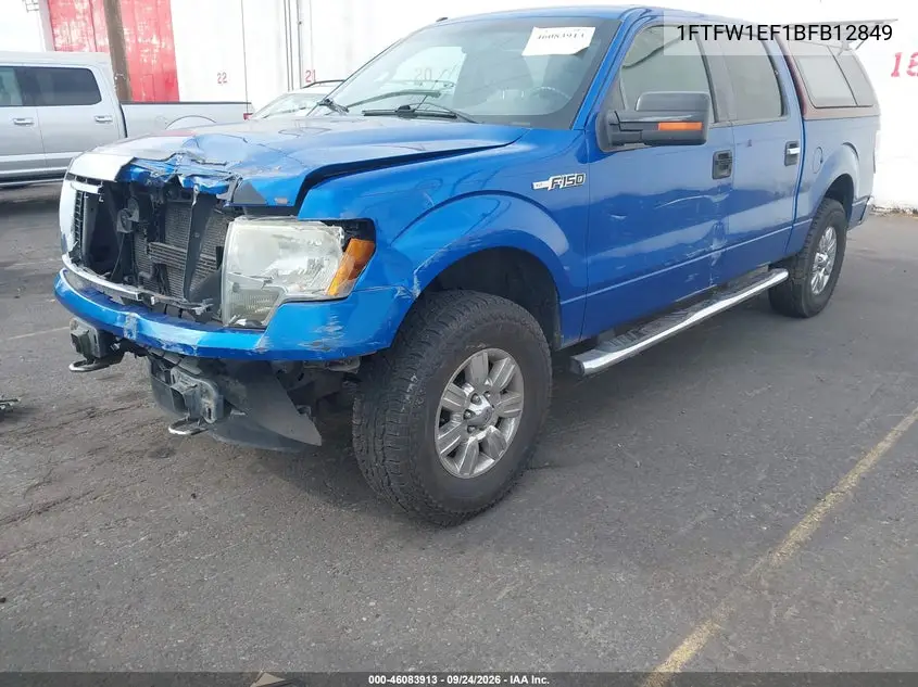 2011 FORD F-150 VIN 1FTFW1EF1BFB12849 — фото 2