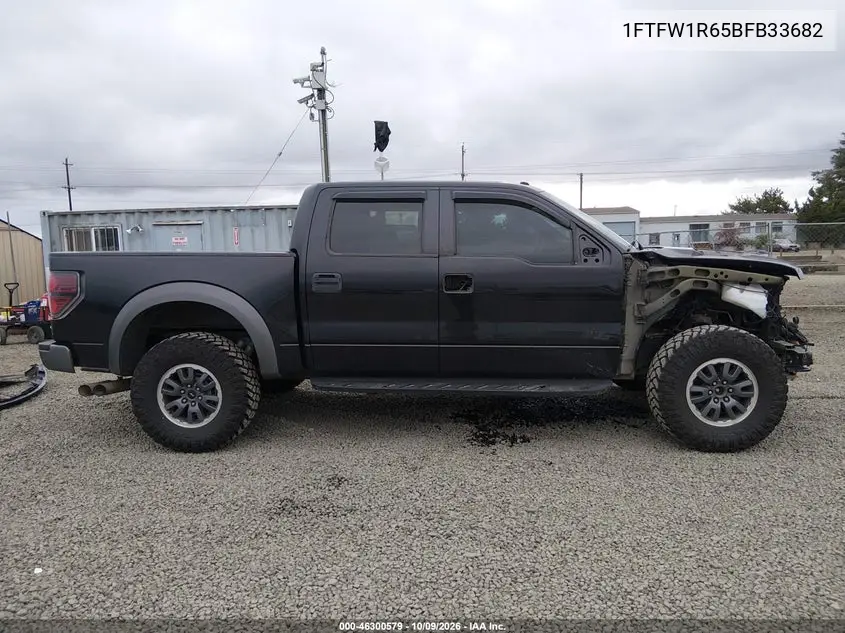 2011 FORD F-150 VIN 1FTFW1R65BFB33682 — фото 14
