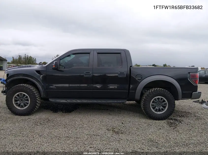 2011 FORD F-150 VIN 1FTFW1R65BFB33682 — фото 15