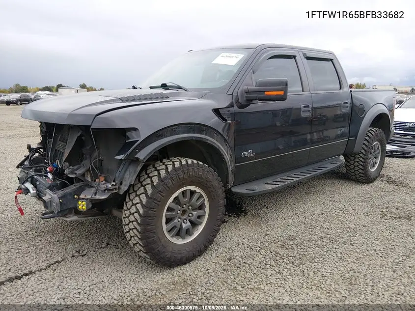 2011 FORD F-150 VIN 1FTFW1R65BFB33682 — фото 2