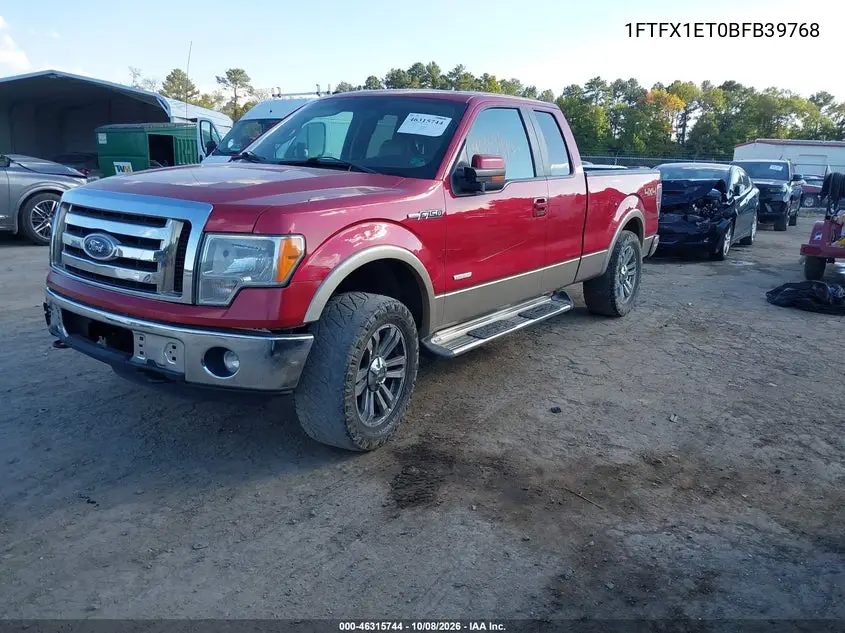 2011 FORD F-150 VIN 1FTFX1ET0BFB39768 — фото 2