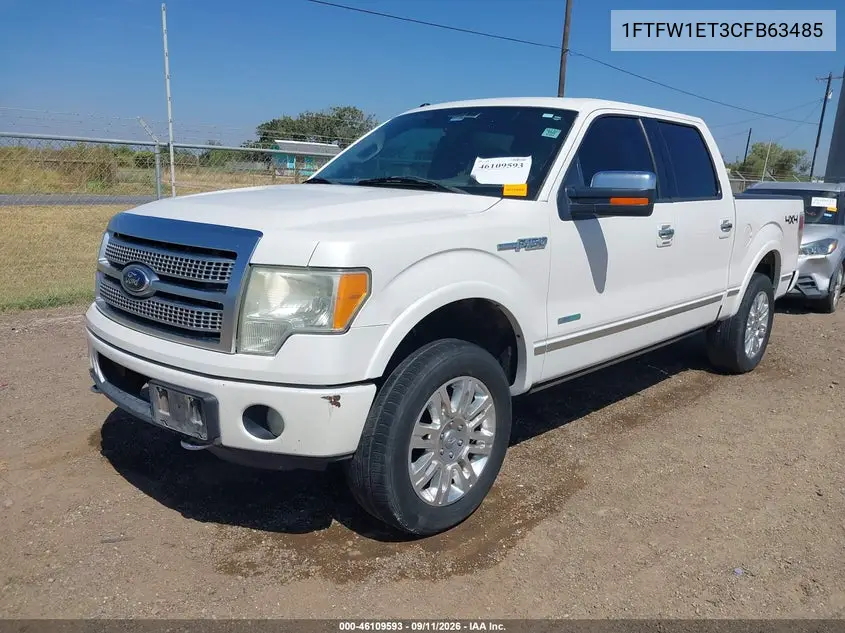 2012 FORD F-150 VIN 1FTFW1ET3CFB63485 — фото 2
