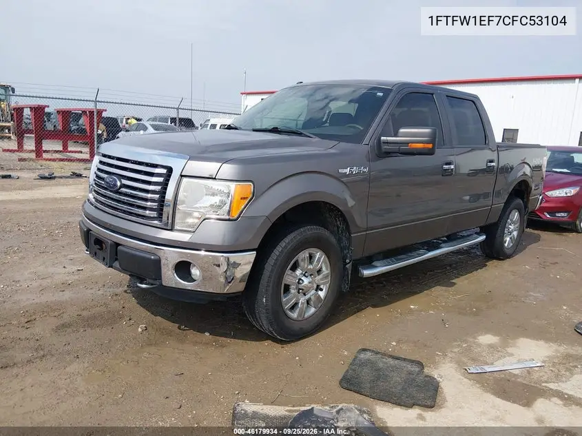 2012 FORD F-150 VIN 1FTFW1EF7CFC53104 — фото 2