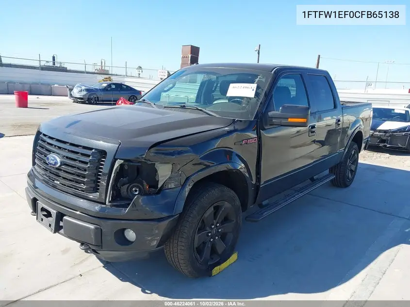 2012 FORD F-150 VIN 1FTFW1EF0CFB65138 — фото 2