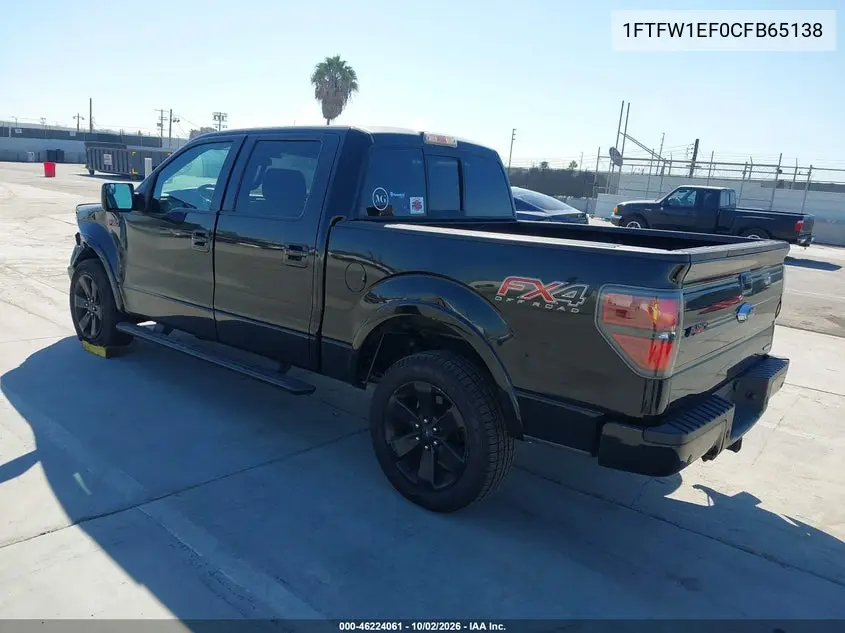 2012 FORD F-150 VIN 1FTFW1EF0CFB65138 — фото 3