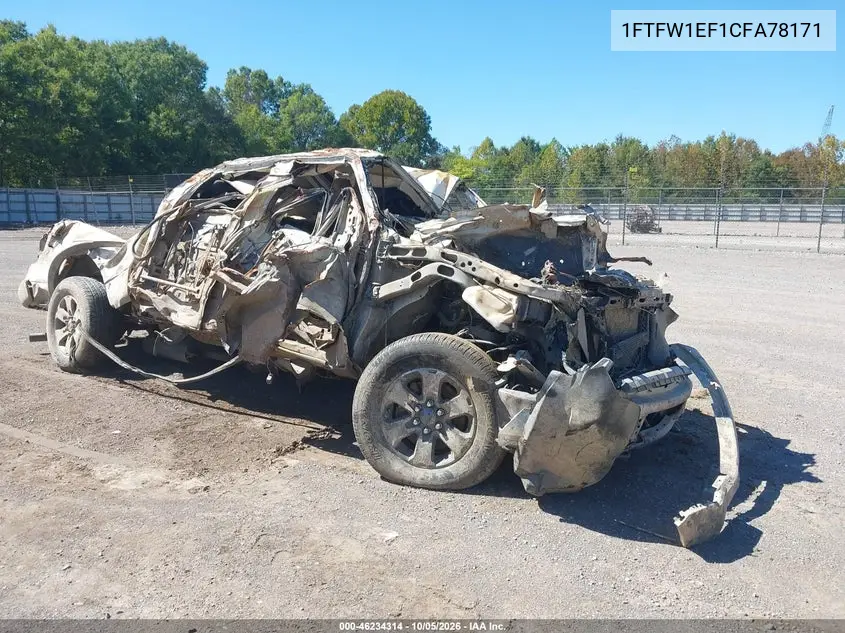 FORD F-150 2012, VIN 1FTFW1EF1CFA78171