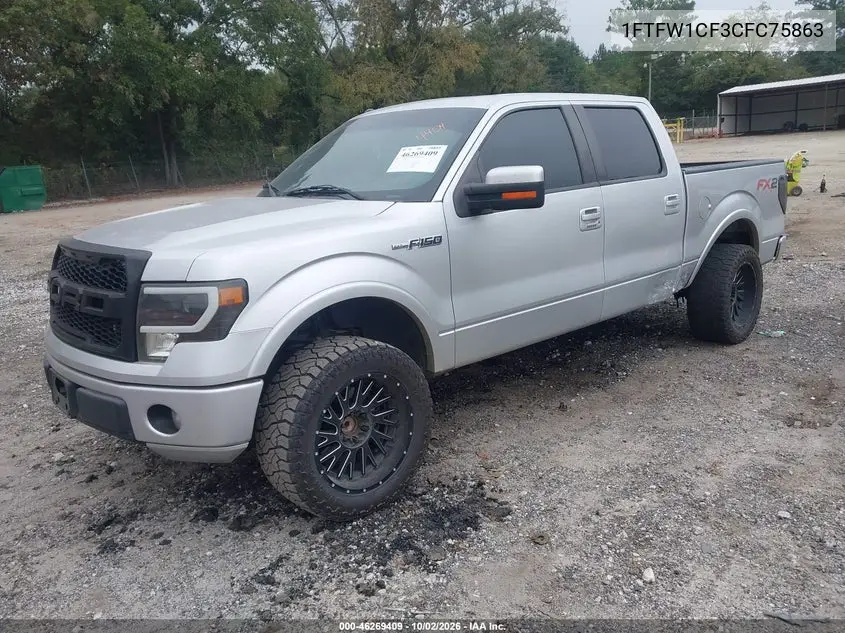 2012 FORD F-150 VIN 1FTFW1CF3CFC75863 — фото 2