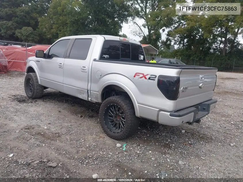 2012 FORD F-150 VIN 1FTFW1CF3CFC75863 — фото 3