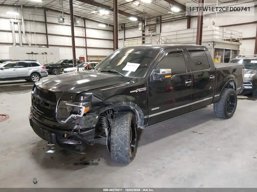 2012 FORD F-150 VIN 1FTFW1ET2CFD00741 — фото 2