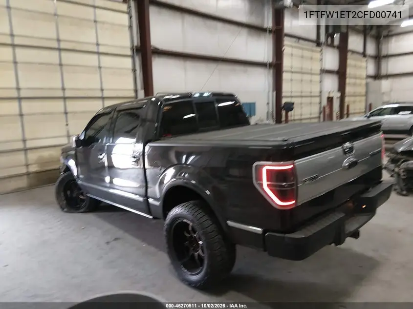 2012 FORD F-150 VIN 1FTFW1ET2CFD00741 — фото 3