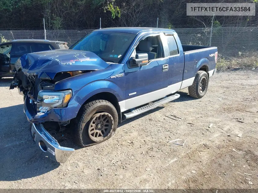 2012 FORD F-150 VIN 1FTFX1ET6CFA33584 — фото 2