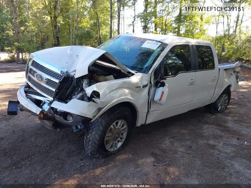 2012 FORD F-150 VIN 1FTFW1EF1CFC39151 — фото 2