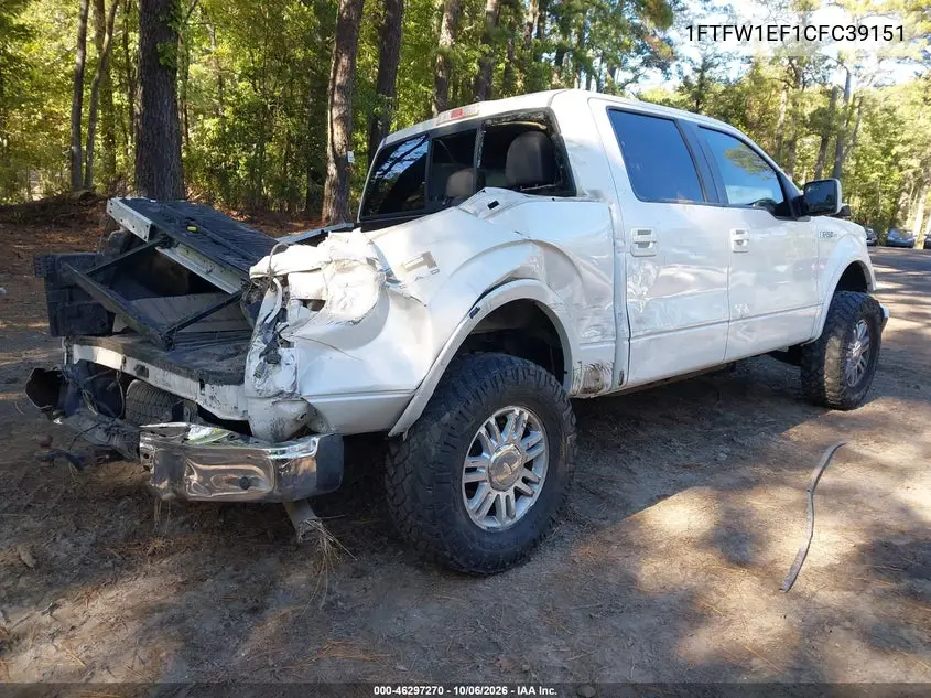 2012 FORD F-150 VIN 1FTFW1EF1CFC39151 — фото 4