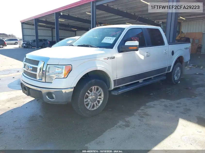 2012 FORD F-150 VIN 1FTFW1EF2CFA29223 — фото 2