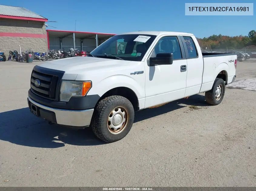 2012 FORD F-150 VIN 1FTEX1EM2CFA16981 — фото 2