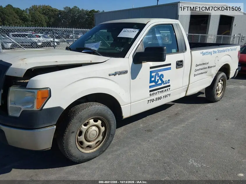 2012 FORD F-150 VIN 1FTMF1CM7CKD41506 — фото 2