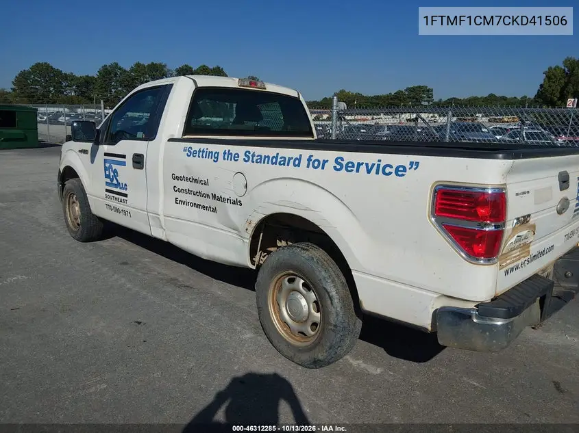 2012 FORD F-150 VIN 1FTMF1CM7CKD41506 — фото 3