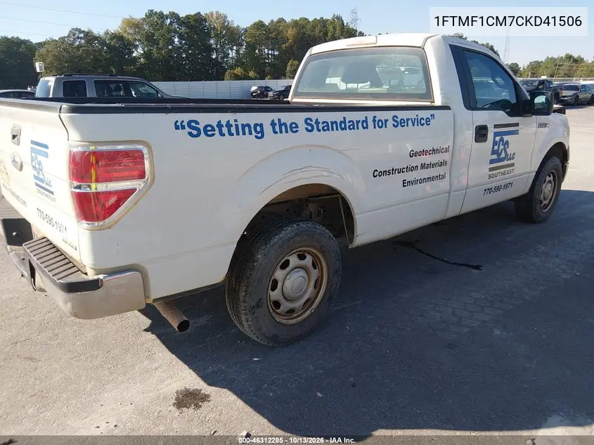 2012 FORD F-150 VIN 1FTMF1CM7CKD41506 — фото 4