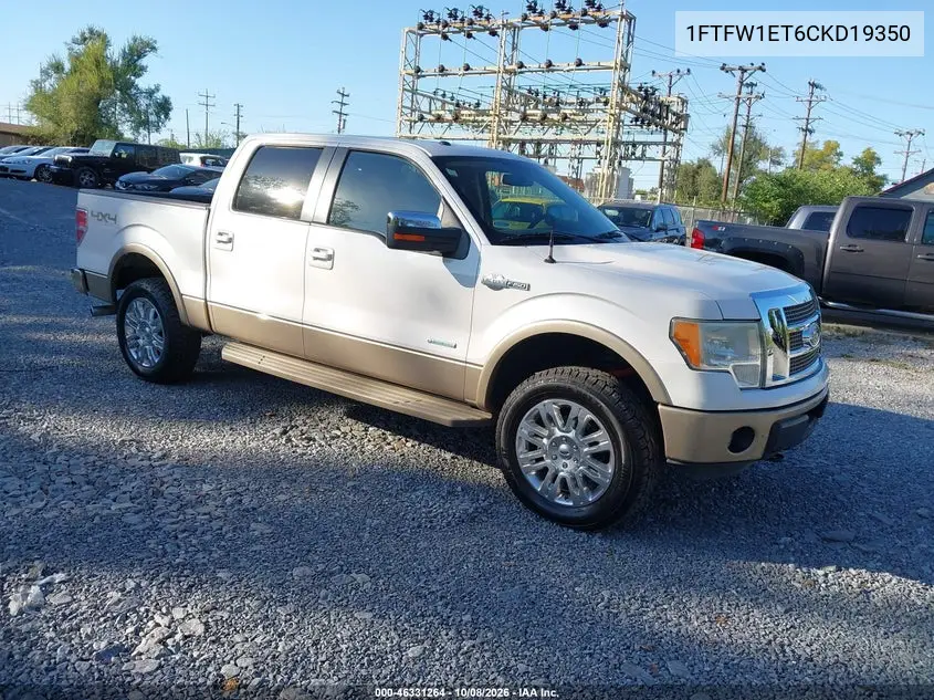 FORD F-150 2012, VIN 1FTFW1ET6CKD19350