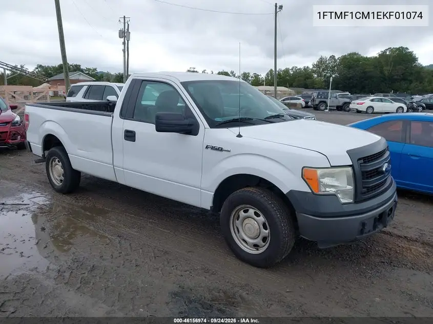 FORD F-150 2014, VIN 1FTMF1CM1EKF01074
