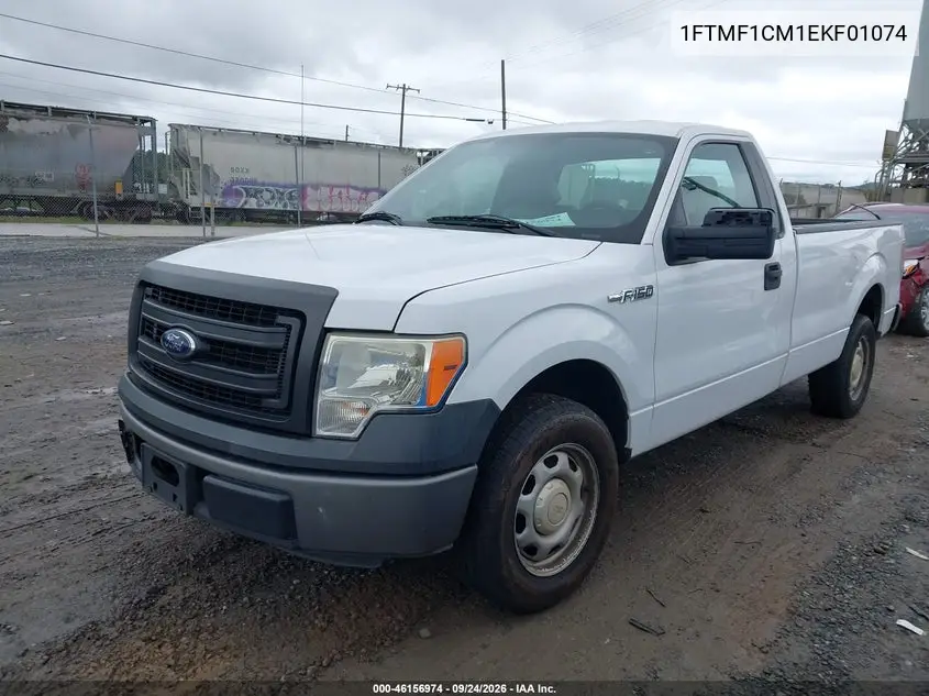 2014 FORD F-150 VIN 1FTMF1CM1EKF01074 — фото 2