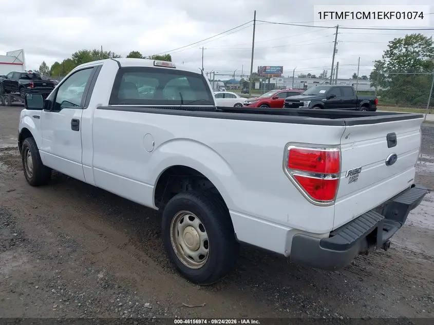 2014 FORD F-150 VIN 1FTMF1CM1EKF01074 — фото 3