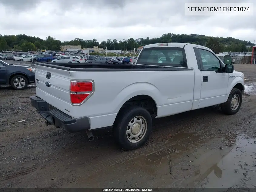 2014 FORD F-150 VIN 1FTMF1CM1EKF01074 — фото 4