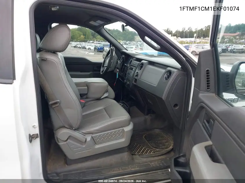 2014 FORD F-150 VIN 1FTMF1CM1EKF01074 — фото 5