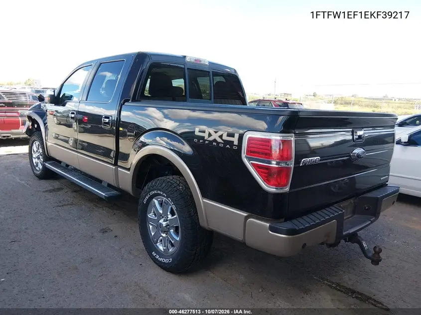 2014 FORD F-150 VIN 1FTFW1EF1EKF39217 — фото 3