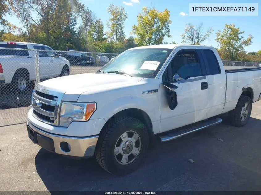 2014 FORD F-150 VIN 1FTEX1CMXEFA71149 — фото 2
