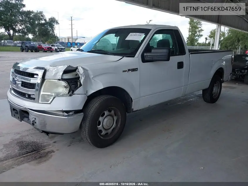 2014 FORD F-150 VIN 1FTNF1CF6EKD47659 — фото 2