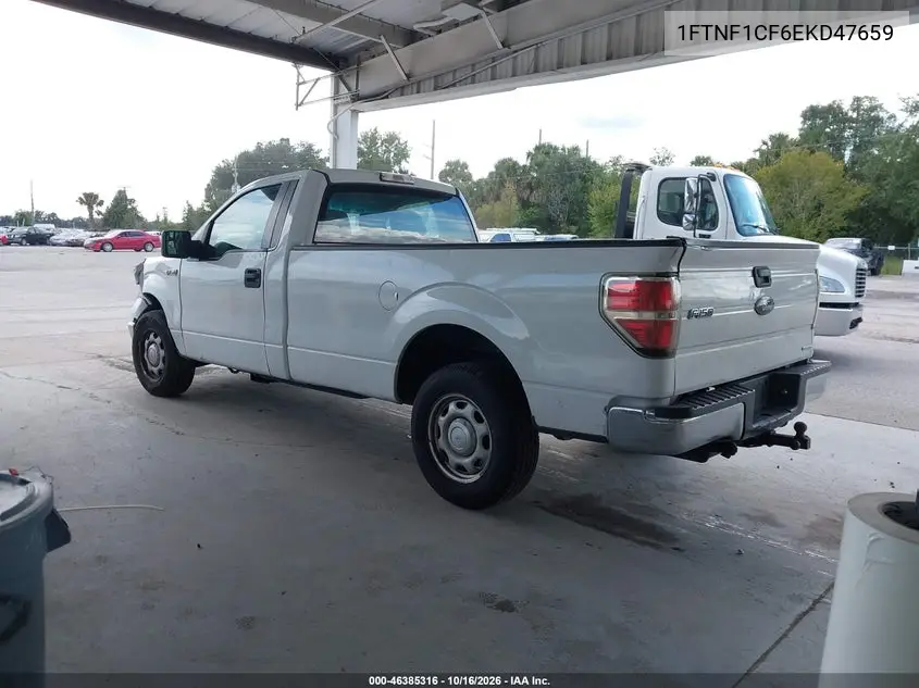 2014 FORD F-150 VIN 1FTNF1CF6EKD47659 — фото 3