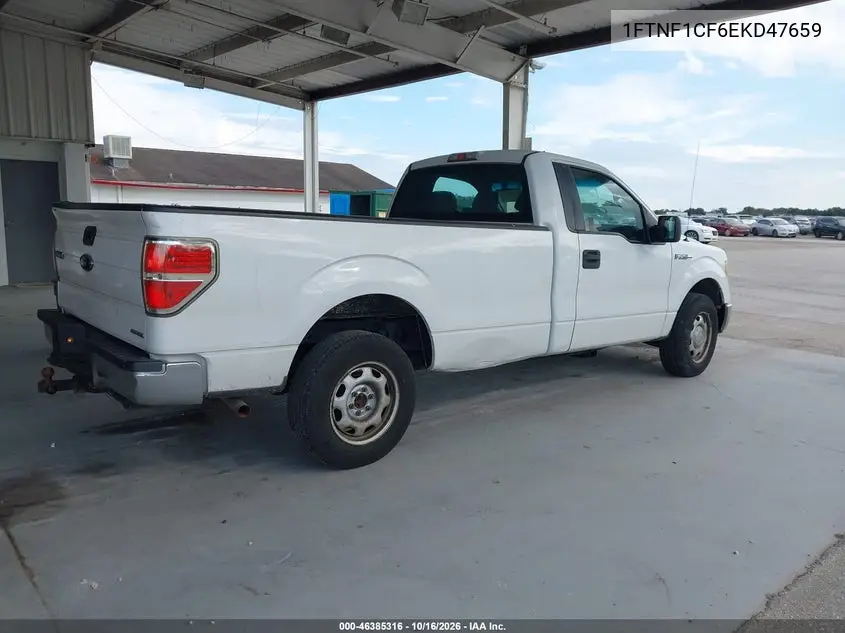 2014 FORD F-150 VIN 1FTNF1CF6EKD47659 — фото 4
