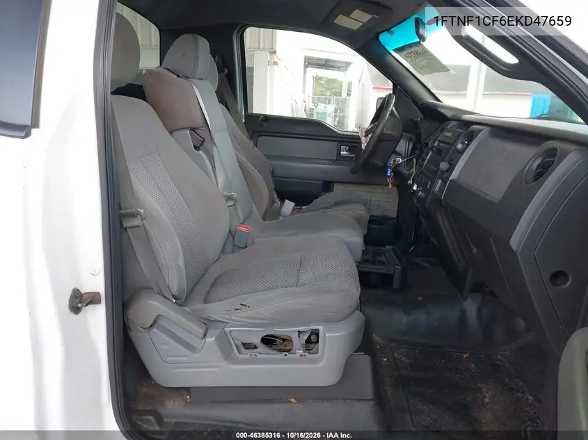 2014 FORD F-150 VIN 1FTNF1CF6EKD47659 — фото 5