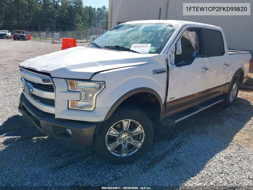 2015 FORD F-150 VIN 1FTEW1CP2FKD99820 — фото 2
