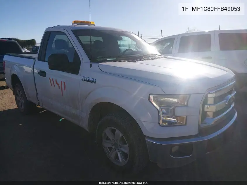 FORD F-150 2015, VIN 1FTMF1C80FFB49053