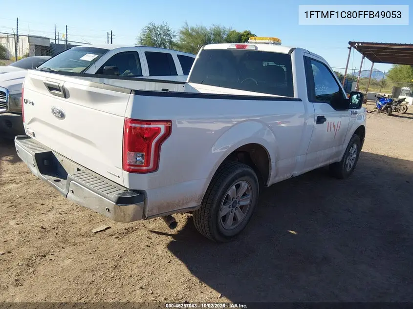 2015 FORD F-150 VIN 1FTMF1C80FFB49053 — фото 4