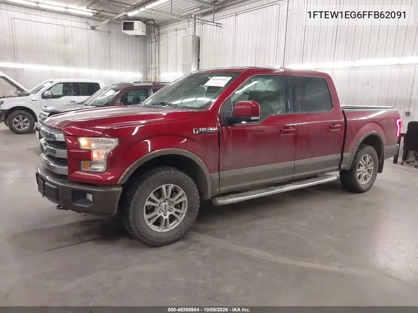 2015 FORD F-150 VIN 1FTEW1EG6FFB62091 — фото 2