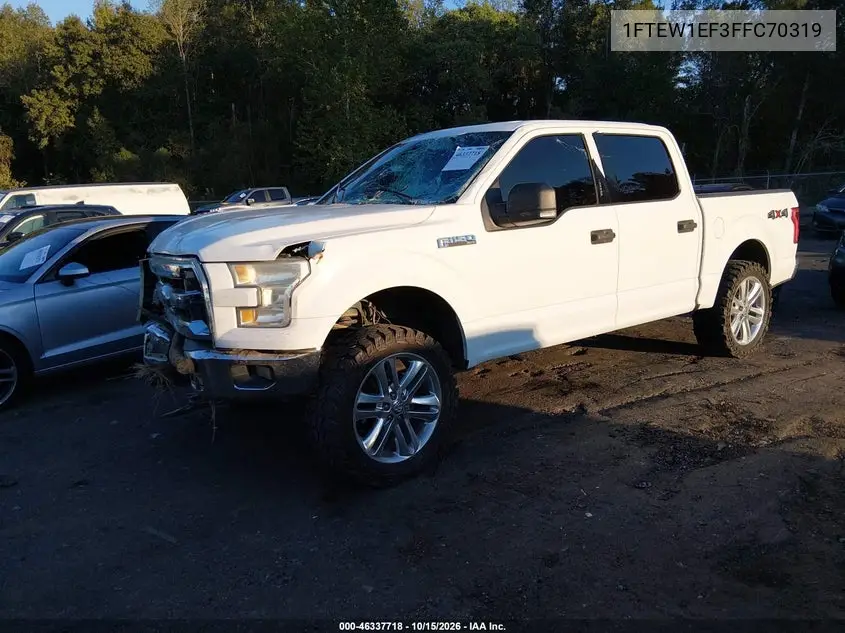 2015 FORD F-150 VIN 1FTEW1EF3FFC70319 — фото 2
