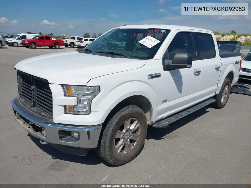 2016 FORD F-150 VIN 1FTEW1EPXGKD92953 — фото 2