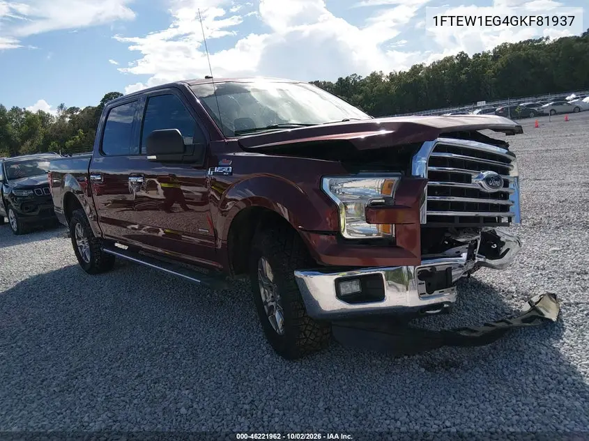 FORD F-150 2016, VIN 1FTEW1EG4GKF81937